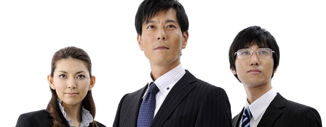 転職をしよう